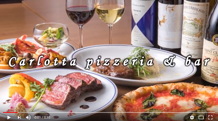 Carlotta pizzeria & bar